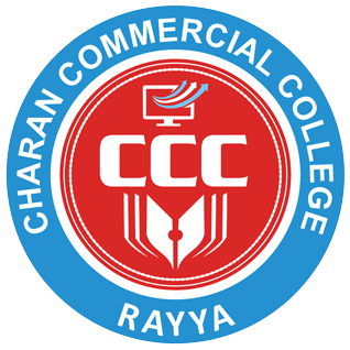 Best Skill Development, Computer Training Institute and Form Filling Centre in Rayya Amritsar.